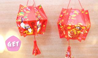 红包做的灯笼怎么做 红包做的灯笼怎么做